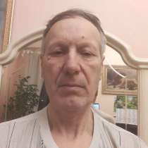 Александр, 61 год, хочет познакомиться – Хочу только познакомиться, а столько препонов и условносте, в Ивантеевка