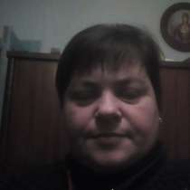 Ольга, 43 года, хочет пообщаться, в г.Щецинек