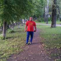 Сергей, 35 лет, хочет пообщаться, в Раменское