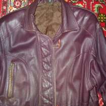 Женская кожанная куртка размер 44-46 цвет вишня, в Сыктывкаре