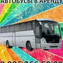 Однодневные шоп туры в Финляндию из Санк в Санкт-Петербурге, в Санкт-Петербурге