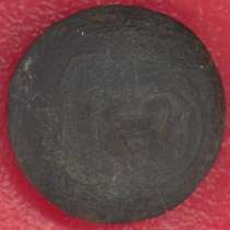 Россия пуговица армия РИА цифра 15, в Орле