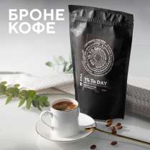 Черный кофе. Компания VILAVI, в Барнауле