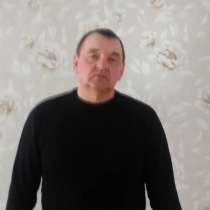 Владимир, 55 лет, хочет познакомиться – Ищу женщину в Надыме, в Надыме