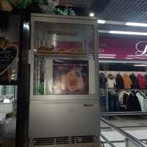Холодильник, в Нижнем Тагиле