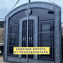 Кованые ворота, в Махачкале