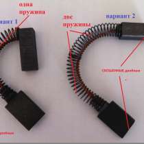Щетки графитовые для эл. двиг. пост. тока МР132 тахо МТ6, 4Р, в Москве