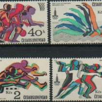 негашеные марки ЧССР 1980г, Олимпиада-80, в Кургане