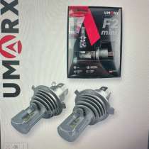 Лед лампы h4, в Москве