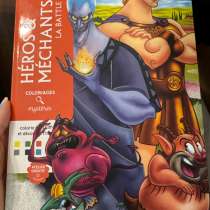 Hachette, languo, molotow, GuangNa, в Москве