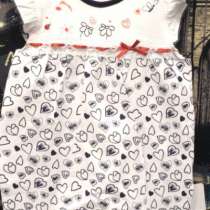 трикотажный песочник для грудничка, в Санкт-Петербурге