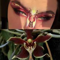 Макияж, в Екатеринбурге