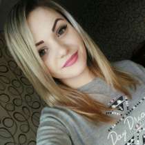 Дария, 20 лет, хочет познакомиться – Ищу мужчину +25, в Москве