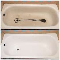 Реставрация ванн, ремонт ванных комнат, в Чите