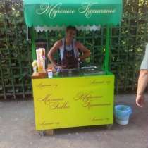 Три торговые точки, в Санкт-Петербурге