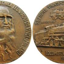Итальянская настольная медаль, в Москве