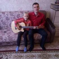 Быстрое обучение игре на гитаре, в Барнауле