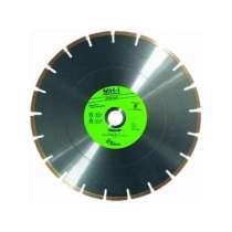 Диск алмазный отрезной FUBAG VN22570 (VN22573), в г.Тирасполь