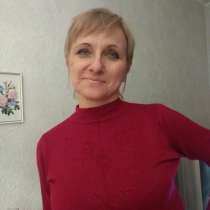 Елена, 51 год, хочет пообщаться, в г.Кременчуг