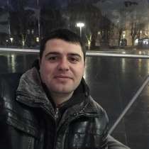 Denis, 28 лет, хочет найти новых друзей – Denis, 50 лет, хочет найти новых друзей, в г.Вильнюс