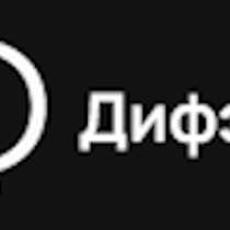 Поставка электротехнического и измерительного оборудования, в Новосибирске