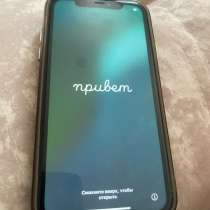 2 айфона, в Саратове