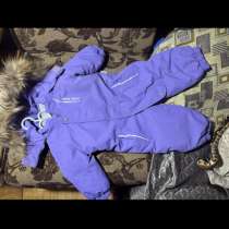 Куртка зимняя детская, в Якутске