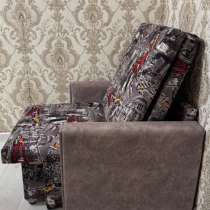 Кресло диван кровать, в Санкт-Петербурге