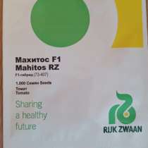 1000 семян томато махитос, в Москве