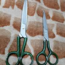 Ножницы СССР, в Иркутске