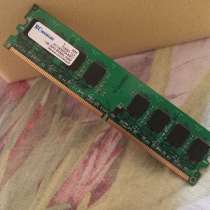 Оперативная память RC Memory DDR2 1GB 800MHz, в г.Ташкент