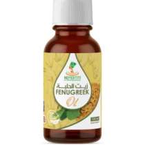 Масла Нефертити, в Москве