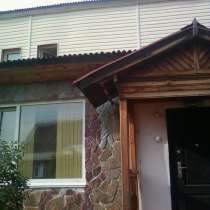 Дом 280 кв. м, в Горно-Алтайске