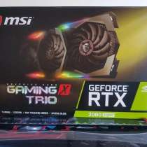 For sell MSI GeForce RTX 2080 Super Juegos X Trio, в г.Russi