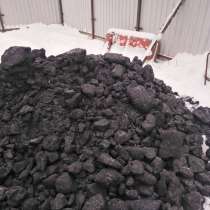 Каменный уголь ДПК 12 лет на рынке!, в Москве