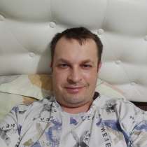 Вячеслав, 54 года, хочет пообщаться, в Холмске