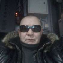 Вячеслав, 53 года, хочет пообщаться, в Мытищи