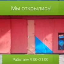 Шиномонтаж от 900 рублей, в Кемерове