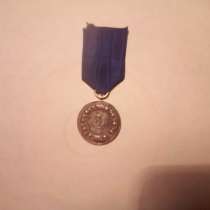Медаль 4 года в вермахте, в Воронеже