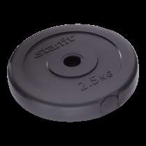 Диск пластиковый BB-203, d=26 мм, черный, 2,5 кг, в Сочи