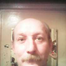 Максим, 47 лет, хочет пообщаться, в Москве