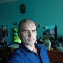 Андрей, 38 лет, хочет познакомиться, в Владивостоке