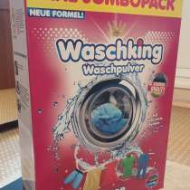 Стиральный Порошок Waschking Universal & Color, в Москве