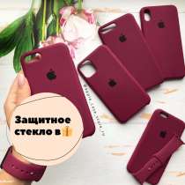 Чехлы для iPhone (Айфон) / Silicone Case на iPhone, в Москве