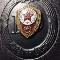 Значок ''Отличник Советской Армии'', в г.Витебск