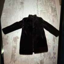 Шуба, в Самаре