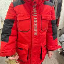 Продам куртку на мальчика за символическую сумму в600 руб, в Саратове