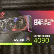 ASUS ROG STRIX RTX 4090 24 ГБ GDDR6X GAMING GPU, в Москве