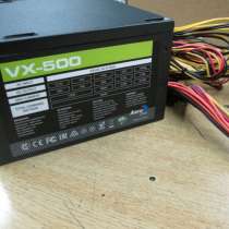 Блок питания VX PLUS 500w, в Ростове-на-Дону