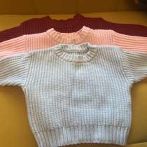 Свитер 3 штук, в Ростове-на-Дону